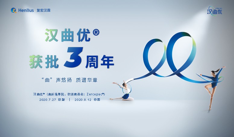 中国·永利(88858cc·VIP认证)官网 - GREEN LIFE