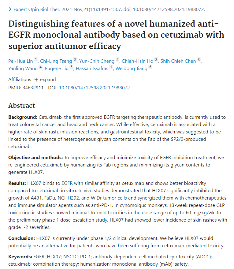 中国·永利(88858cc·VIP认证)官网 - GREEN LIFE