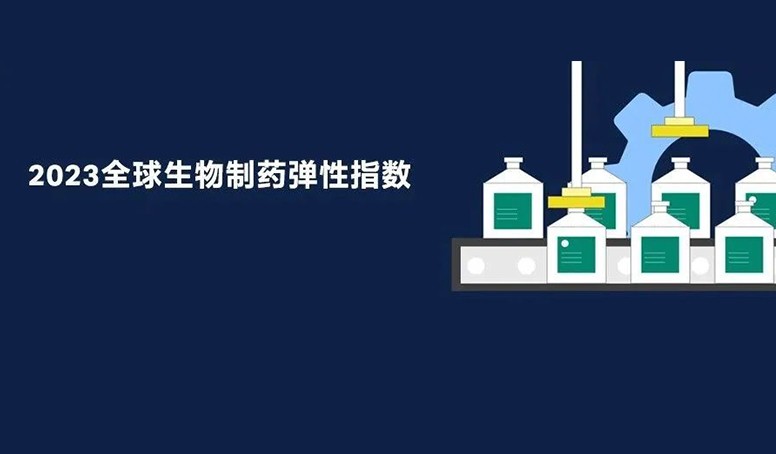 中国·永利(88858cc·VIP认证)官网 - GREEN LIFE