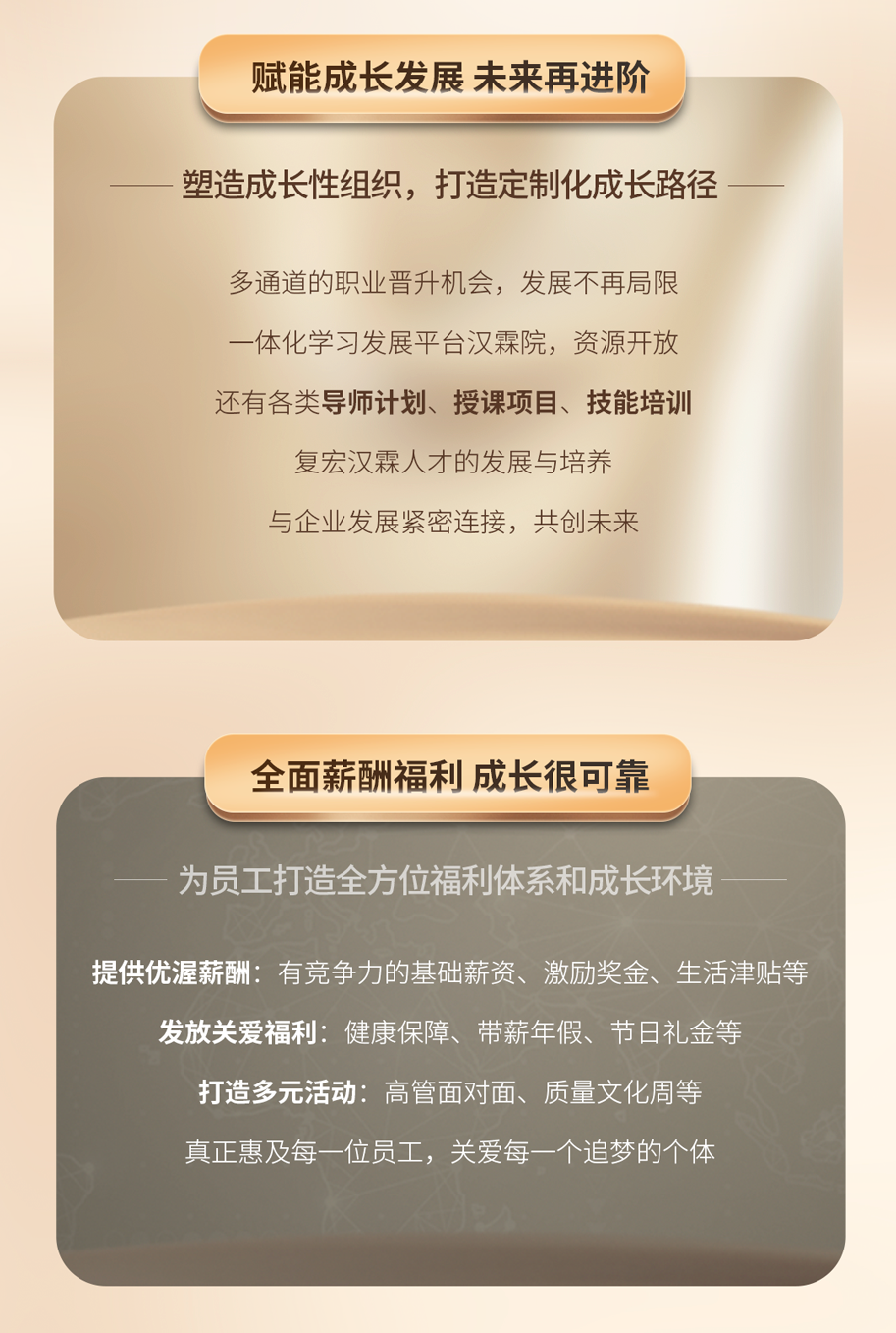 中国·永利(88858cc·VIP认证)官网 - GREEN LIFE