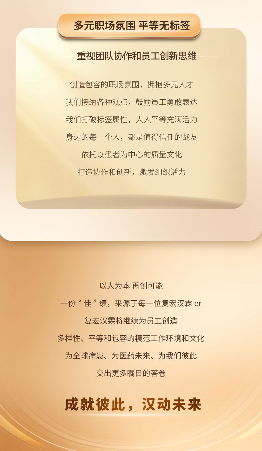 中国·永利(88858cc·VIP认证)官网 - GREEN LIFE