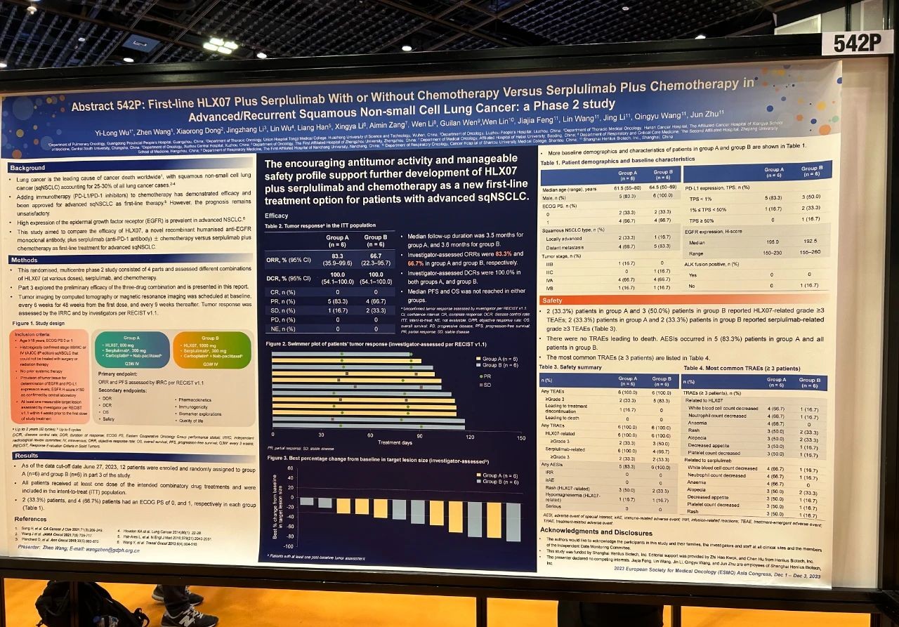 中国·永利(88858cc·VIP认证)官网 - GREEN LIFE