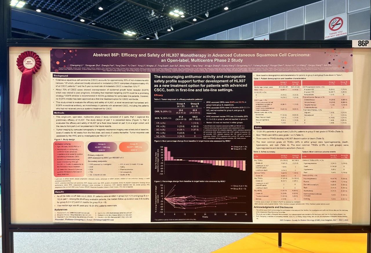 中国·永利(88858cc·VIP认证)官网 - GREEN LIFE
