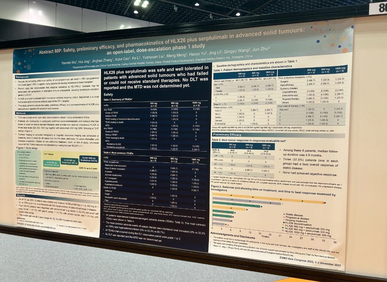 中国·永利(88858cc·VIP认证)官网 - GREEN LIFE