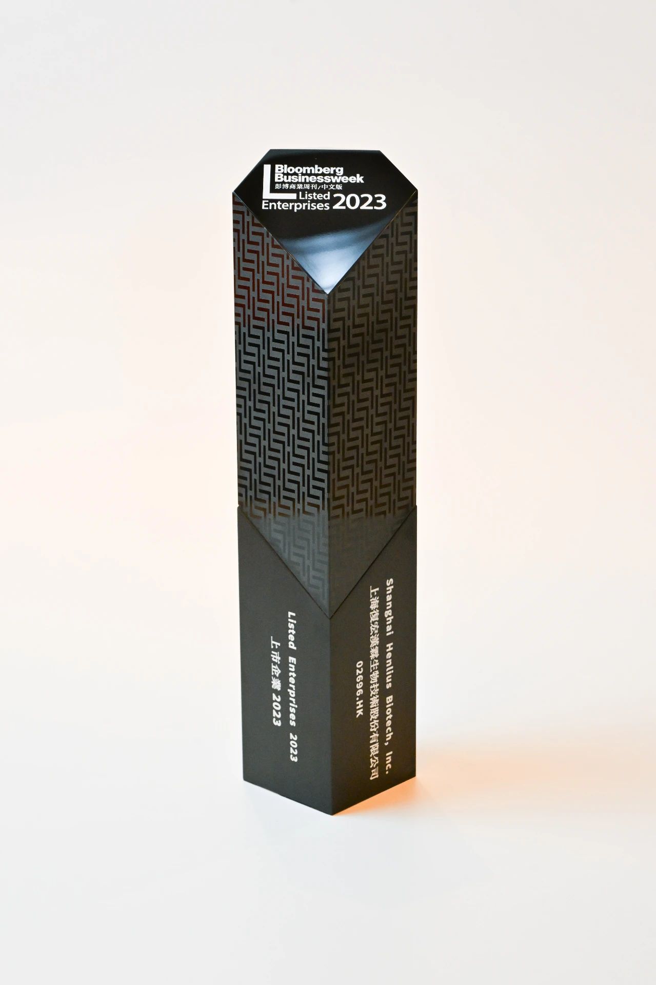 中国·永利(88858cc·VIP认证)官网 - GREEN LIFE