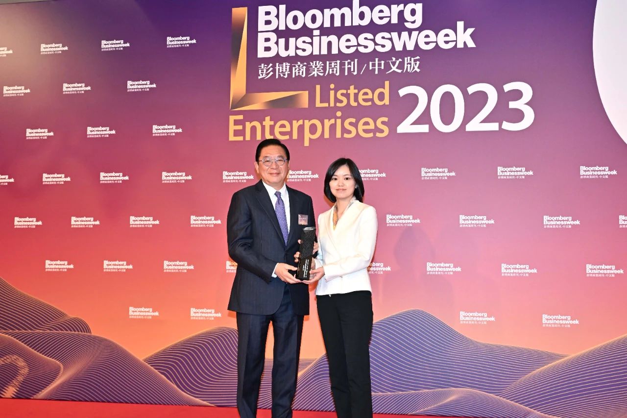 中国·永利(88858cc·VIP认证)官网 - GREEN LIFE