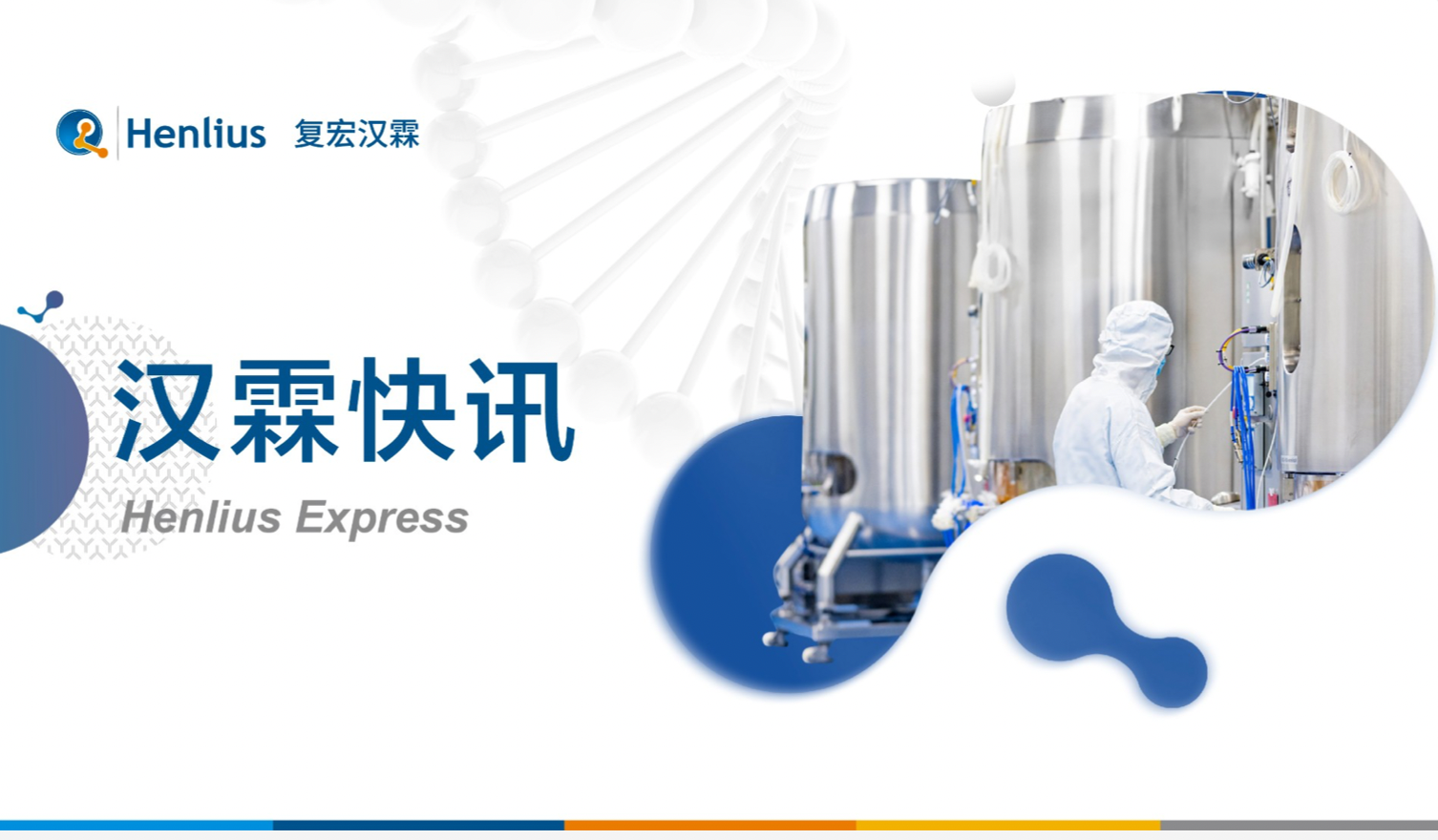 中国·永利(88858cc·VIP认证)官网 - GREEN LIFE