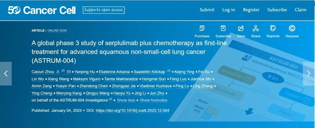 中国·永利(88858cc·VIP认证)官网 - GREEN LIFE