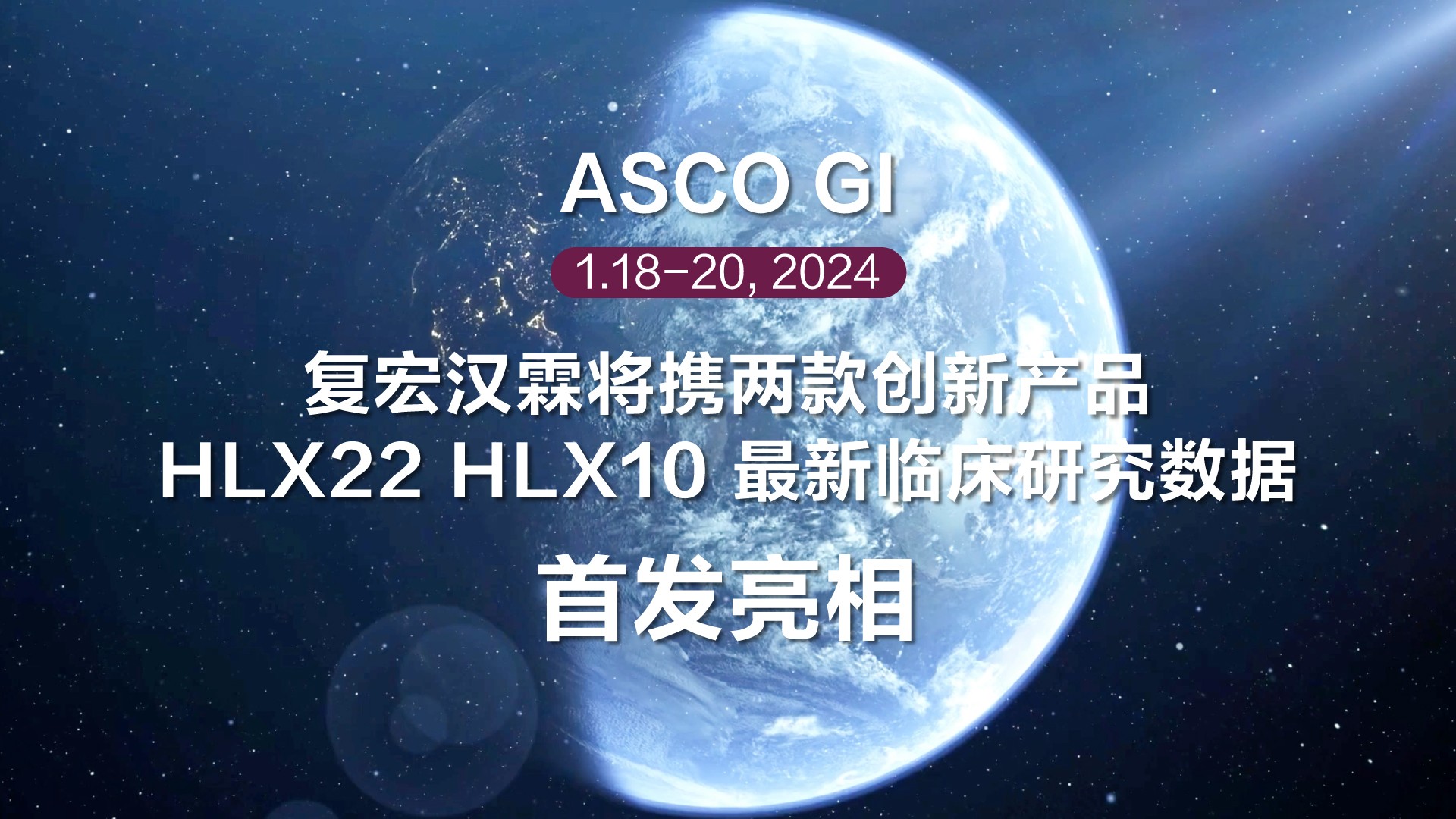 中国·永利(88858cc·VIP认证)官网 - GREEN LIFE