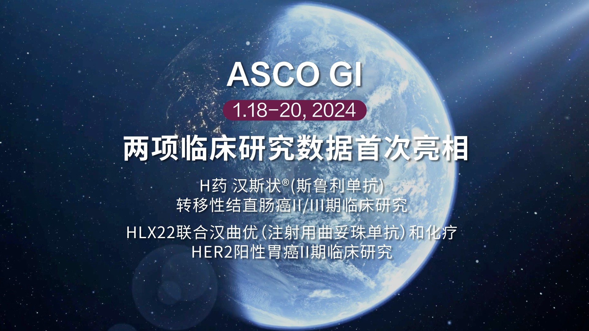 中国·永利(88858cc·VIP认证)官网 - GREEN LIFE