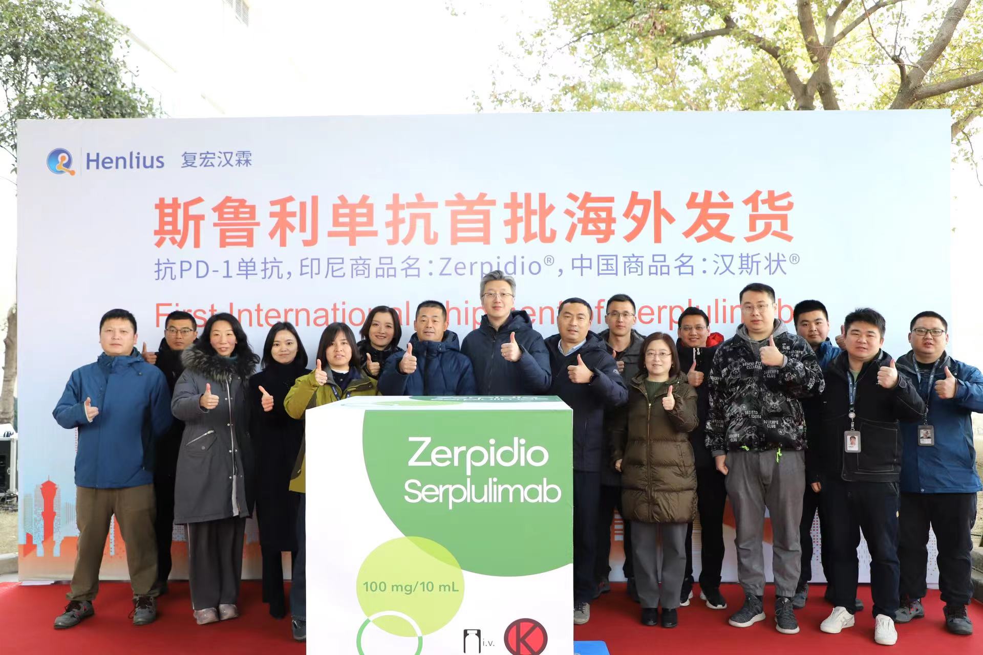 中国·永利(88858cc·VIP认证)官网 - GREEN LIFE