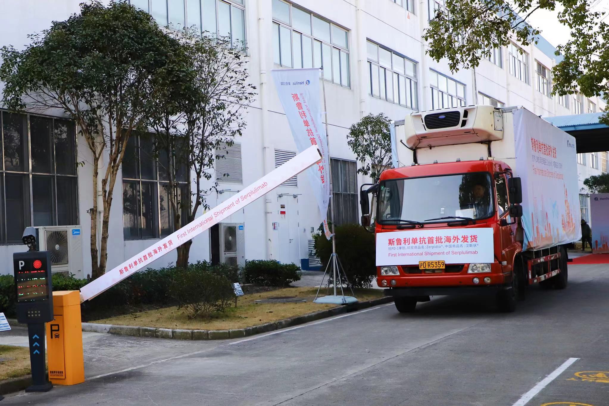 中国·永利(88858cc·VIP认证)官网 - GREEN LIFE