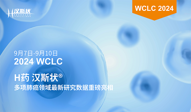 中国·永利(88858cc·VIP认证)官网 - GREEN LIFE