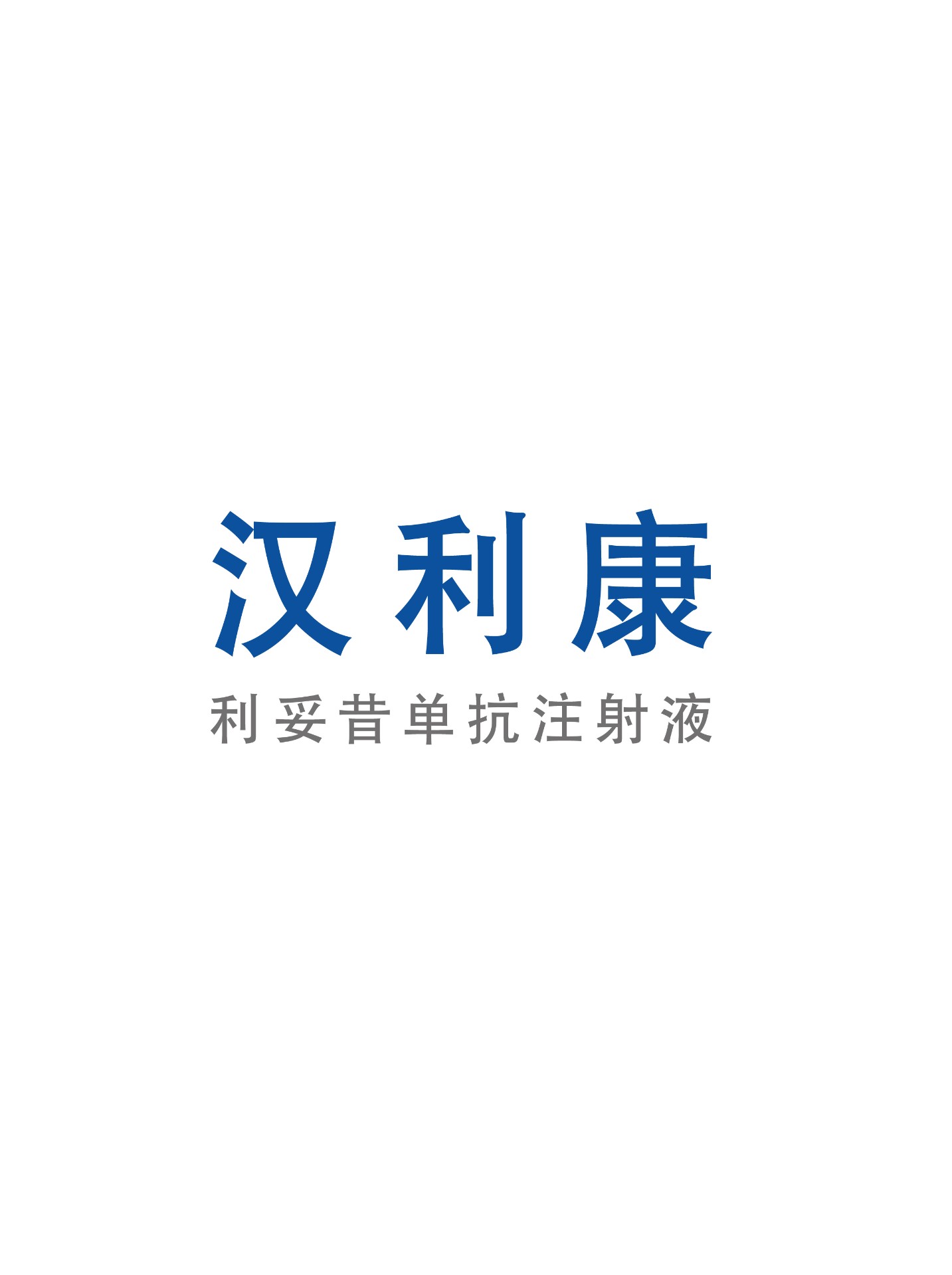 中国·永利(88858cc·VIP认证)官网 - GREEN LIFE