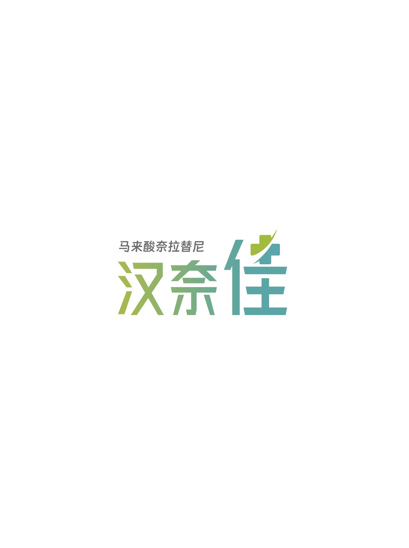 中国·永利(88858cc·VIP认证)官网 - GREEN LIFE