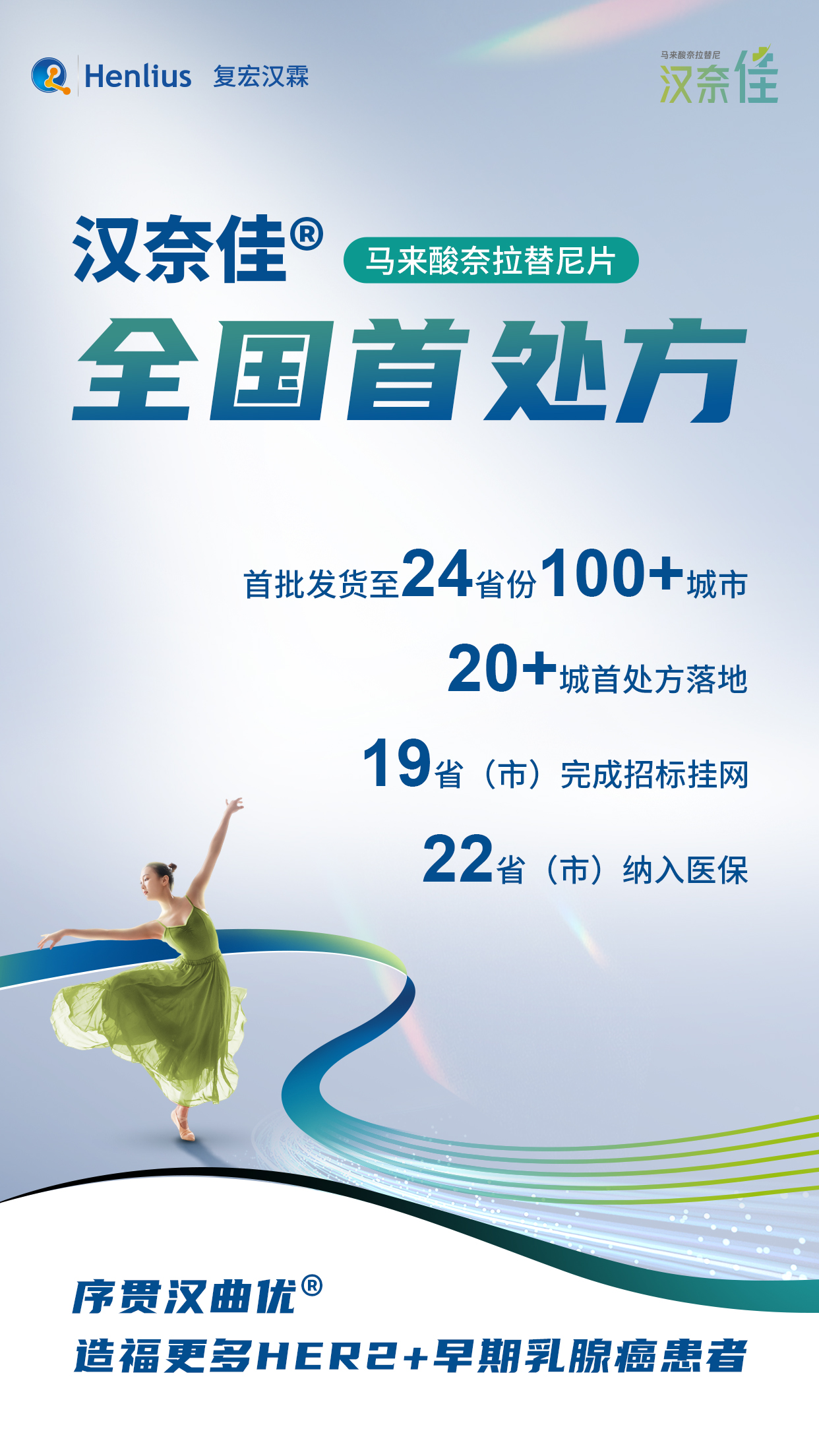 中国·永利(88858cc·VIP认证)官网 - GREEN LIFE