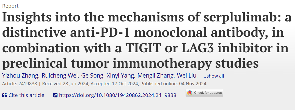 中国·永利(88858cc·VIP认证)官网 - GREEN LIFE