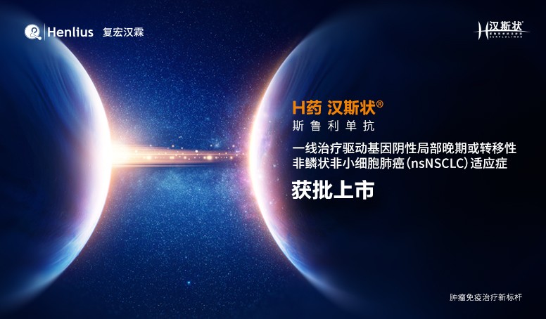 中国·永利(88858cc·VIP认证)官网 - GREEN LIFE