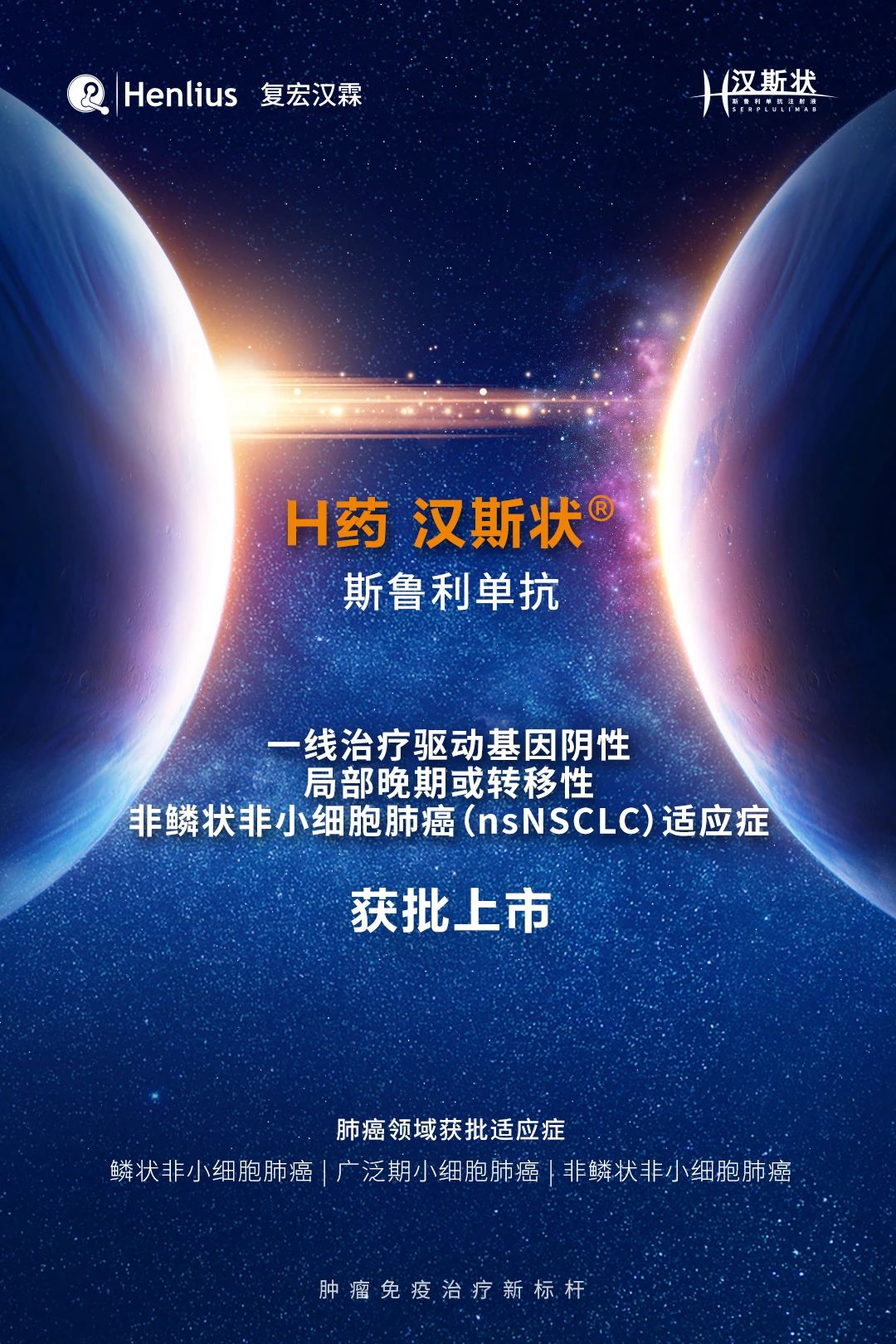 中国·永利(88858cc·VIP认证)官网 - GREEN LIFE
