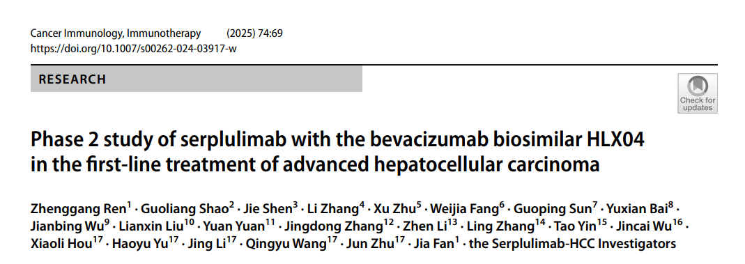 中国·永利(88858cc·VIP认证)官网 - GREEN LIFE