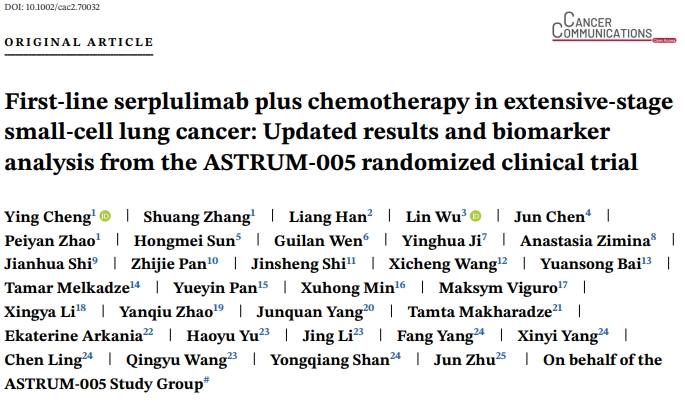 中国·永利(88858cc·VIP认证)官网 - GREEN LIFE