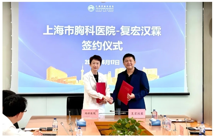 中国·永利(88858cc·VIP认证)官网 - GREEN LIFE