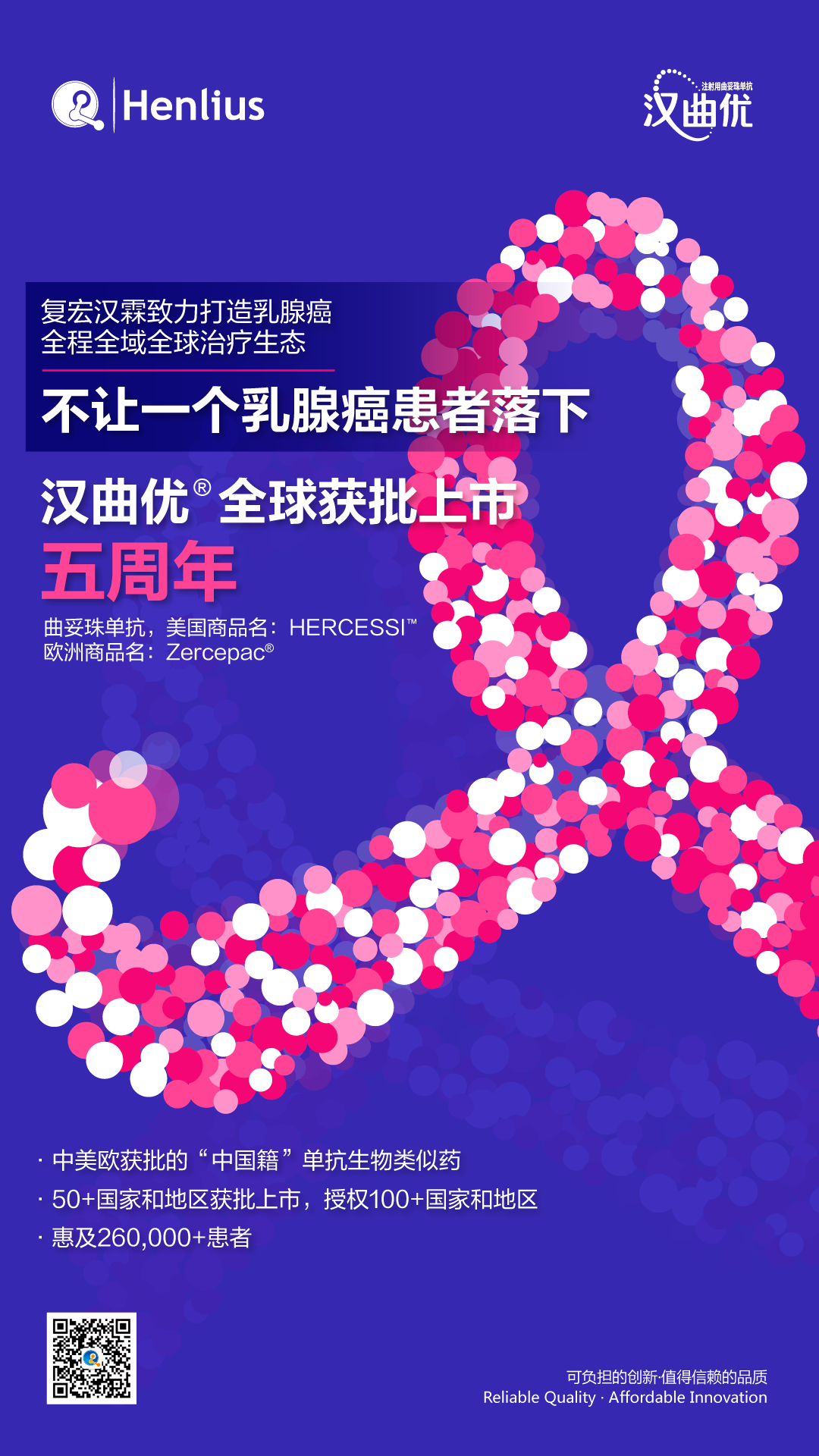 中国·永利(88858cc·VIP认证)官网 - GREEN LIFE