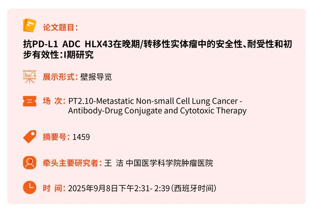 中国·永利(88858cc·VIP认证)官网 - GREEN LIFE
