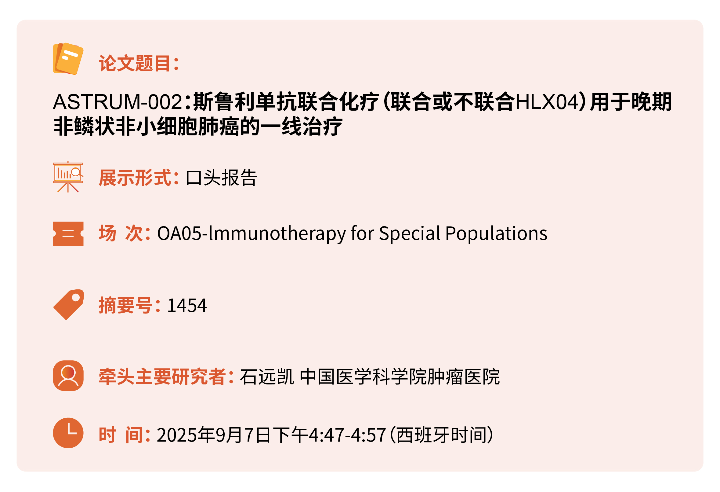 中国·永利(88858cc·VIP认证)官网 - GREEN LIFE