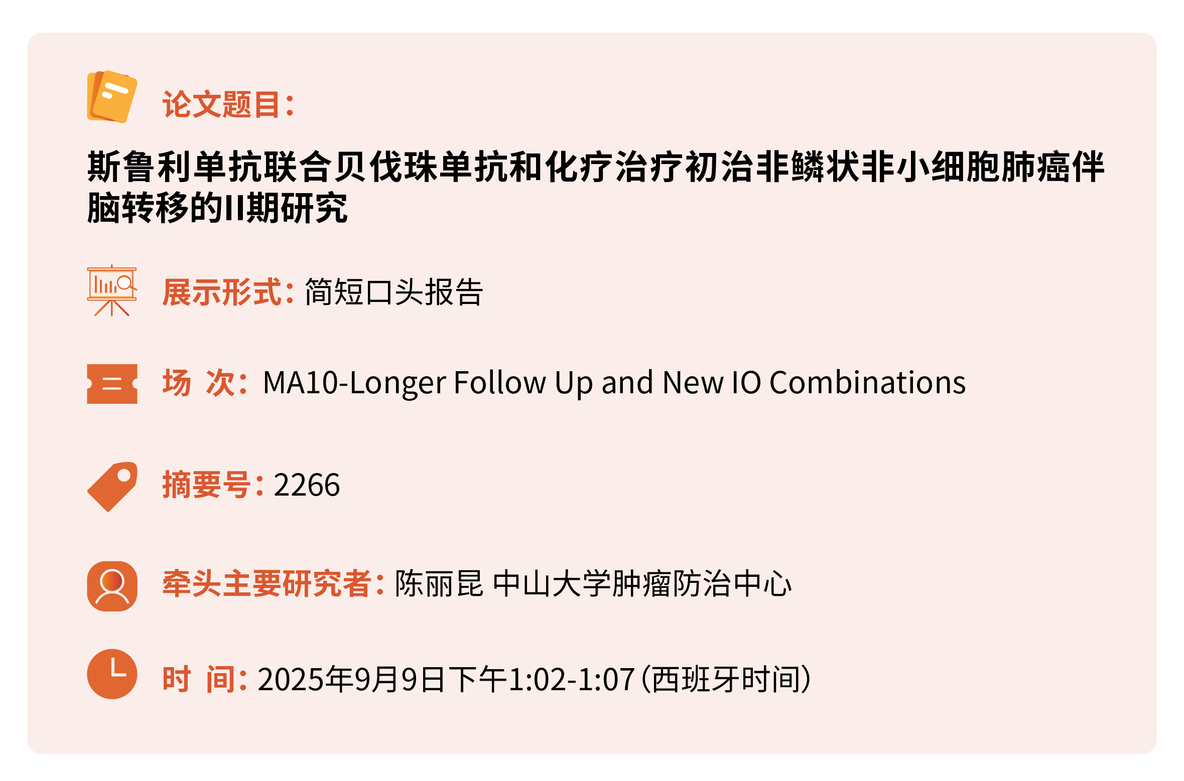 中国·永利(88858cc·VIP认证)官网 - GREEN LIFE