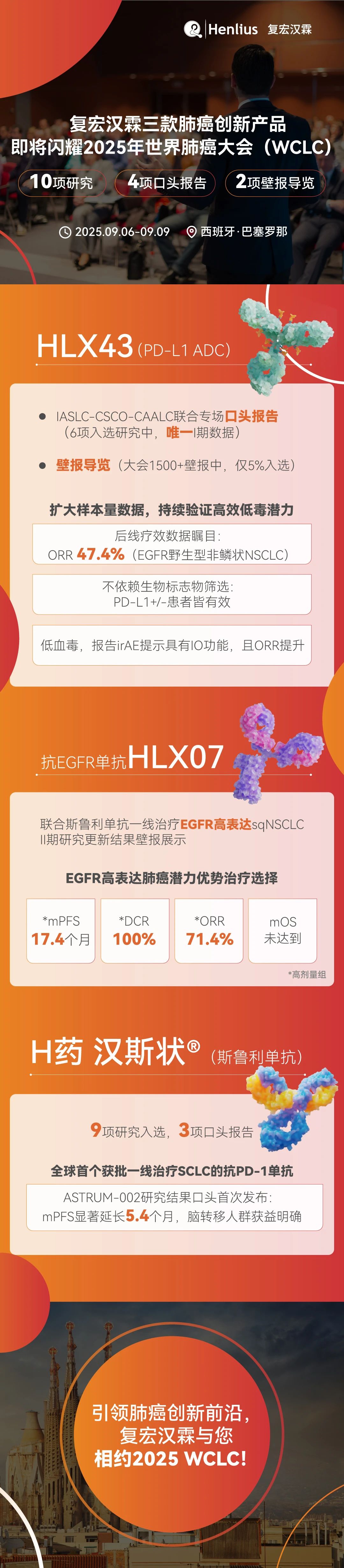 中国·永利(88858cc·VIP认证)官网 - GREEN LIFE