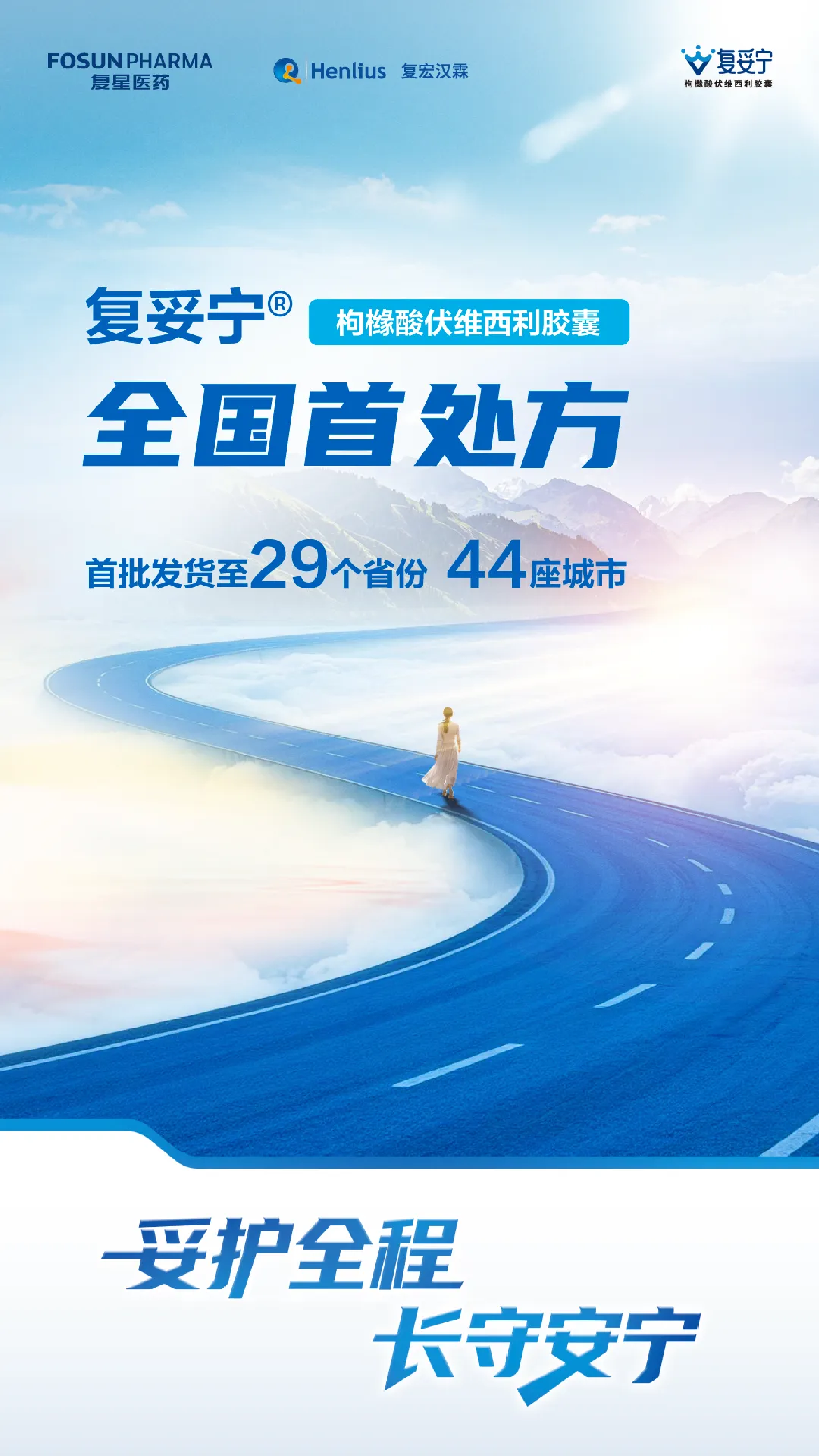 中国·永利(88858cc·VIP认证)官网 - GREEN LIFE