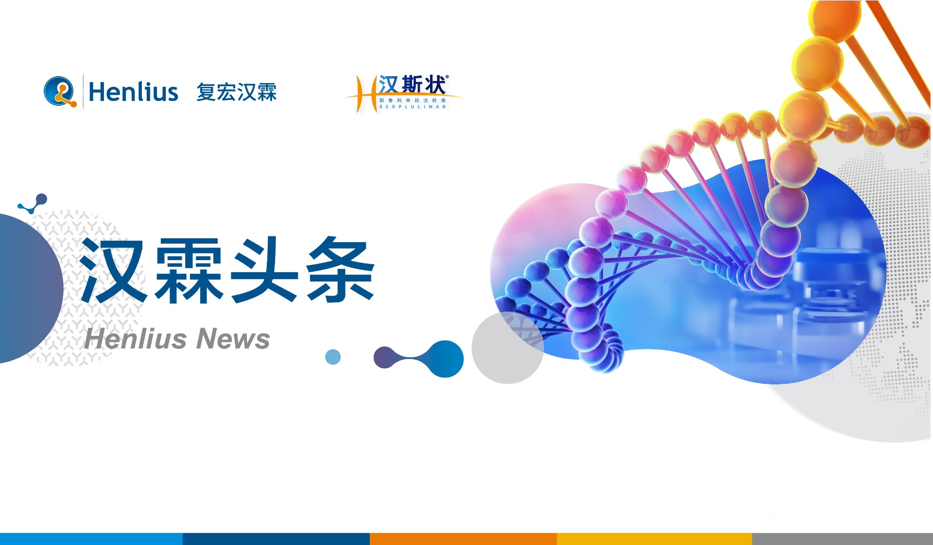 中国·永利(88858cc·VIP认证)官网 - GREEN LIFE