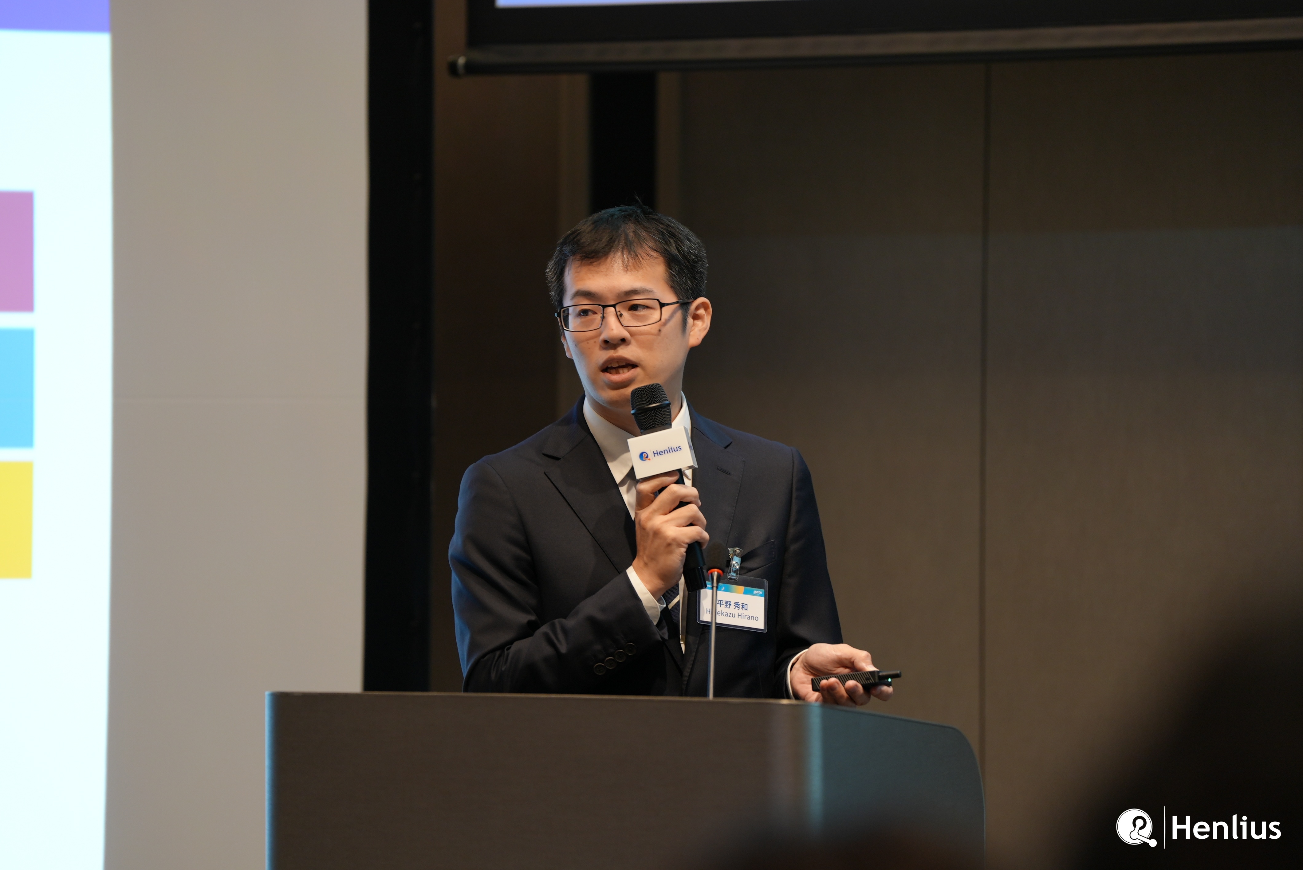 中国·永利(88858cc·VIP认证)官网 - GREEN LIFE