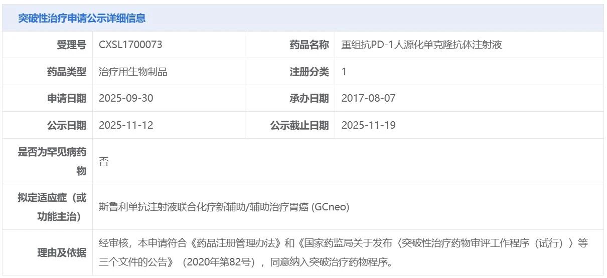 中国·永利(88858cc·VIP认证)官网 - GREEN LIFE