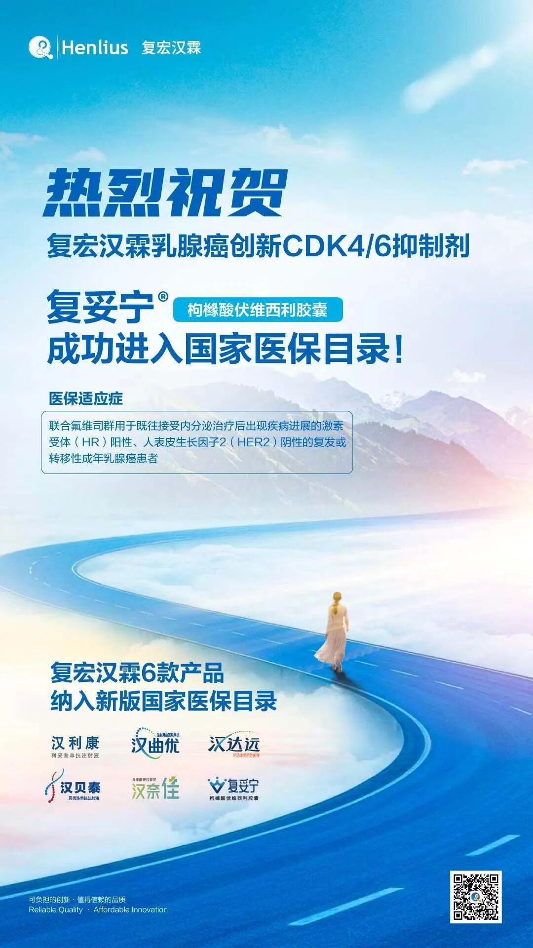 中国·永利(88858cc·VIP认证)官网 - GREEN LIFE