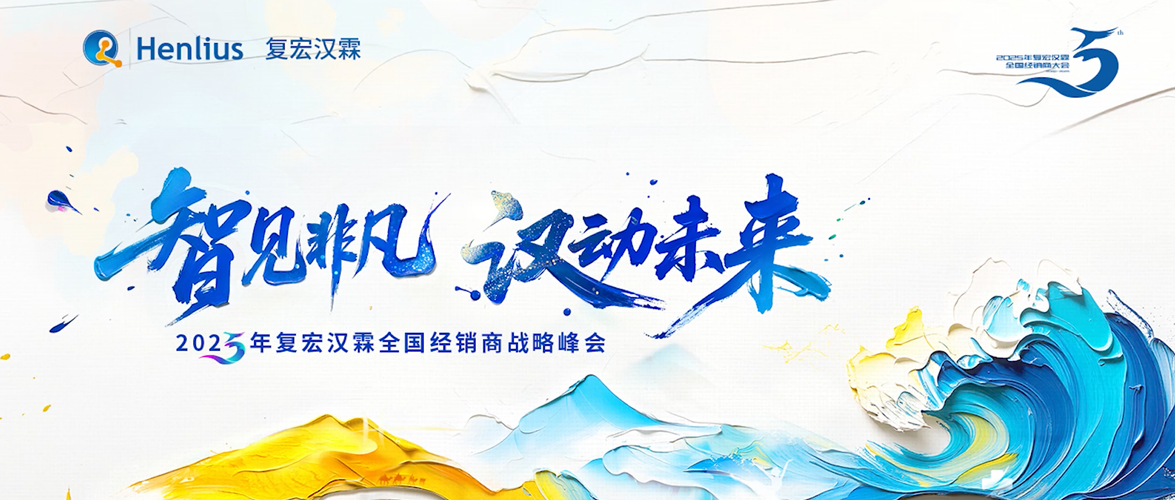 中国·永利(88858cc·VIP认证)官网 - GREEN LIFE