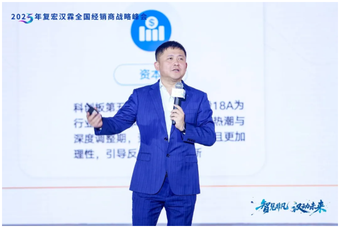 中国·永利(88858cc·VIP认证)官网 - GREEN LIFE