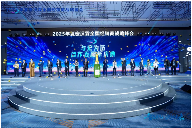 中国·永利(88858cc·VIP认证)官网 - GREEN LIFE