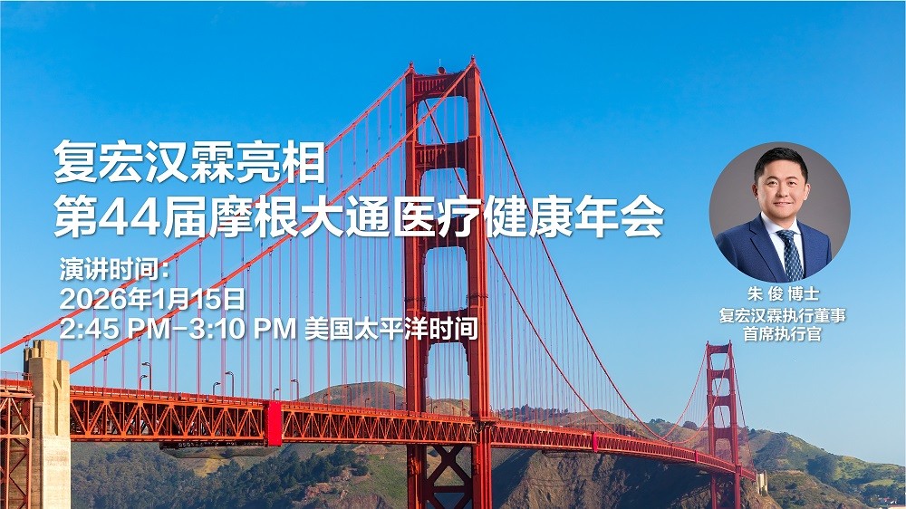 中国·永利(88858cc·VIP认证)官网 - GREEN LIFE