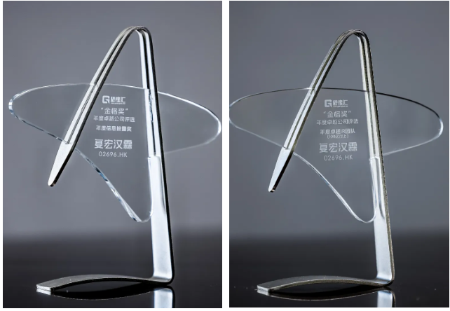 中国·永利(88858cc·VIP认证)官网 - GREEN LIFE