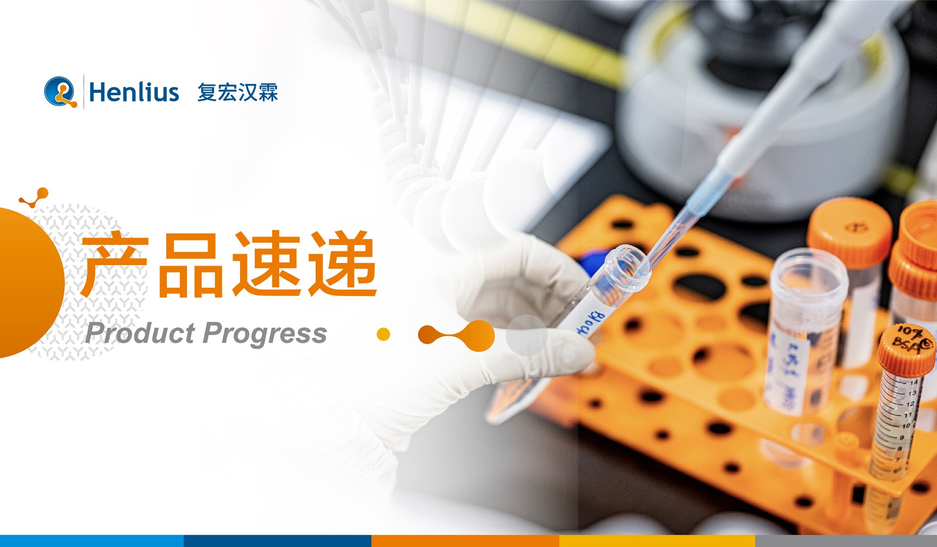 中国·永利(88858cc·VIP认证)官网 - GREEN LIFE