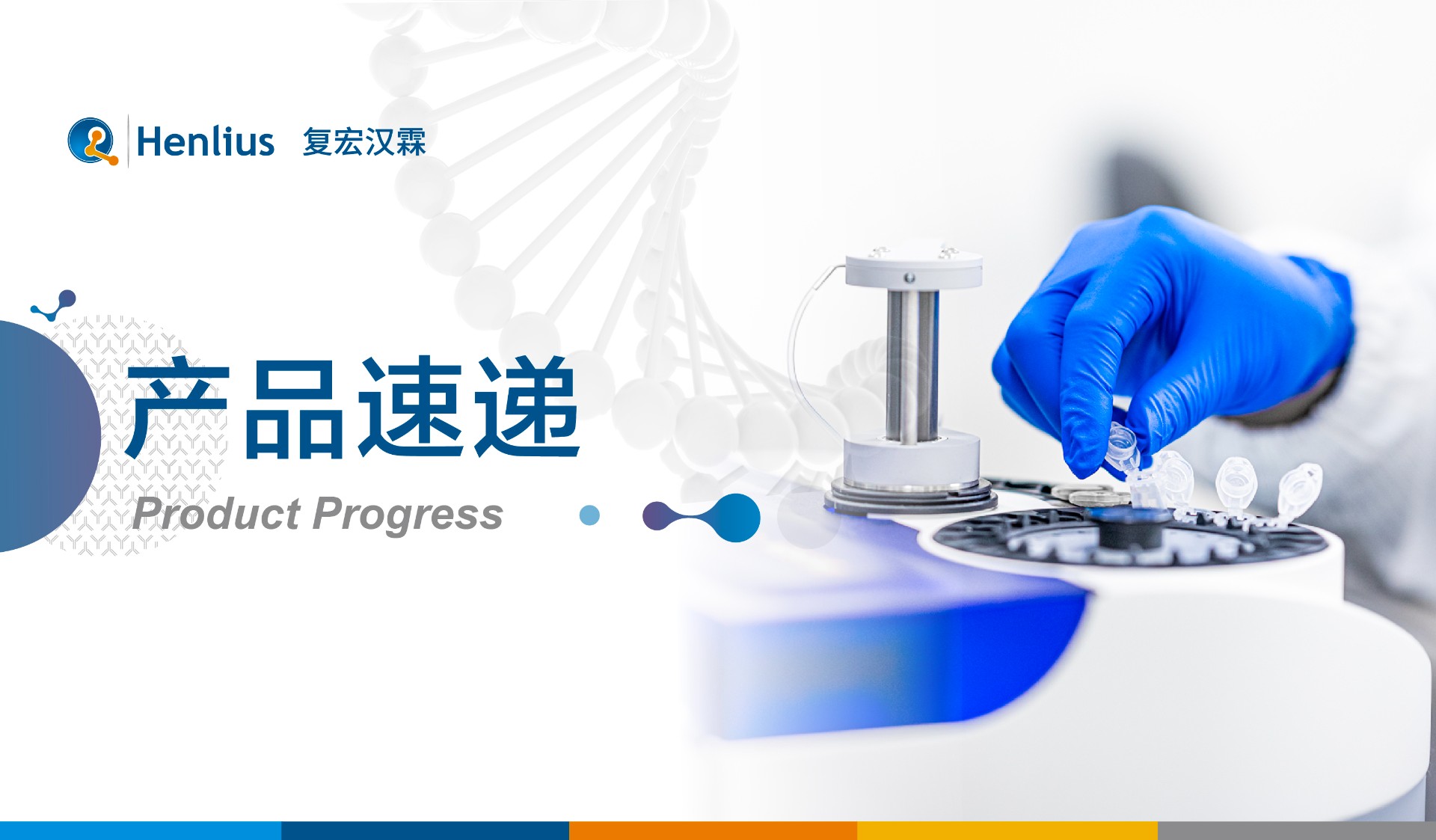 中国·永利(88858cc·VIP认证)官网 - GREEN LIFE