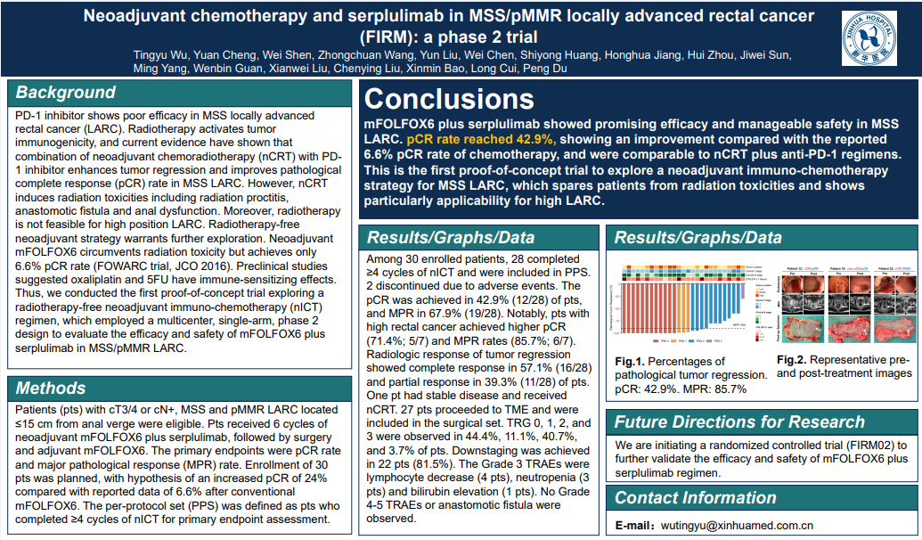 中国·永利(88858cc·VIP认证)官网 - GREEN LIFE