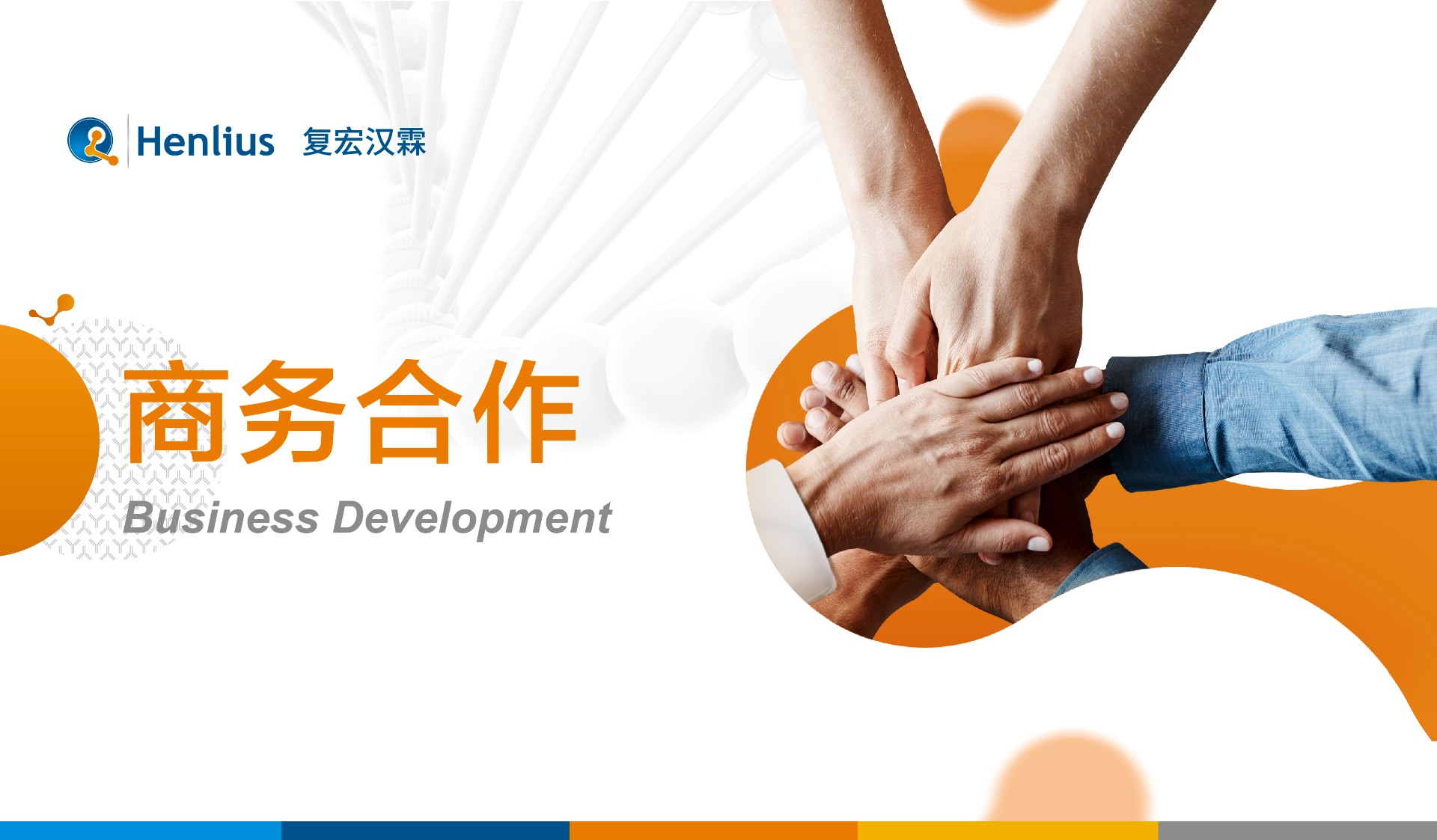 中国·永利(88858cc·VIP认证)官网 - GREEN LIFE