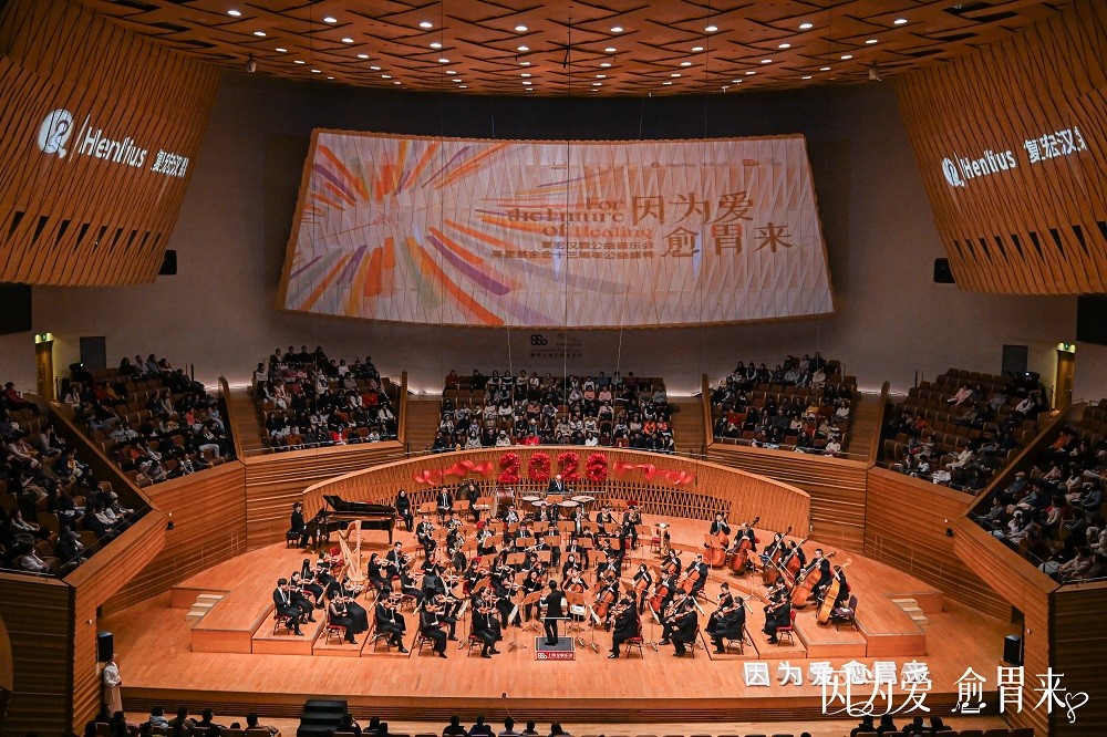 中国·永利(88858cc·VIP认证)官网 - GREEN LIFE