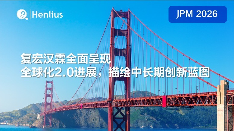 中国·永利(88858cc·VIP认证)官网 - GREEN LIFE